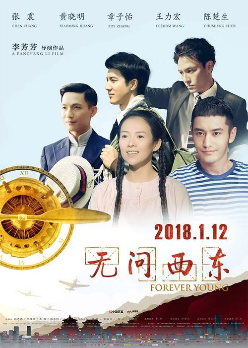 代办个人存款证明书
